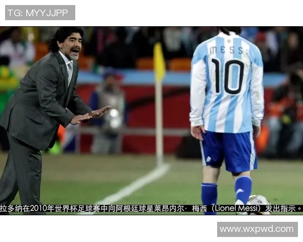 马拉多纳：足球传奇的诞生与辉煌时刻全纪录